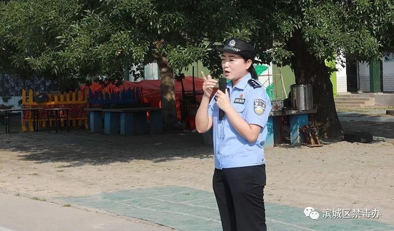 禁毒|滨城禁毒：青春不“毒”行