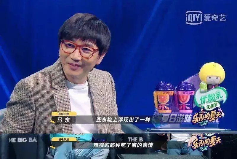  眼光|五条人被淘汰，网友拿张亚东“泄愤”，事实证明：大张伟有眼光