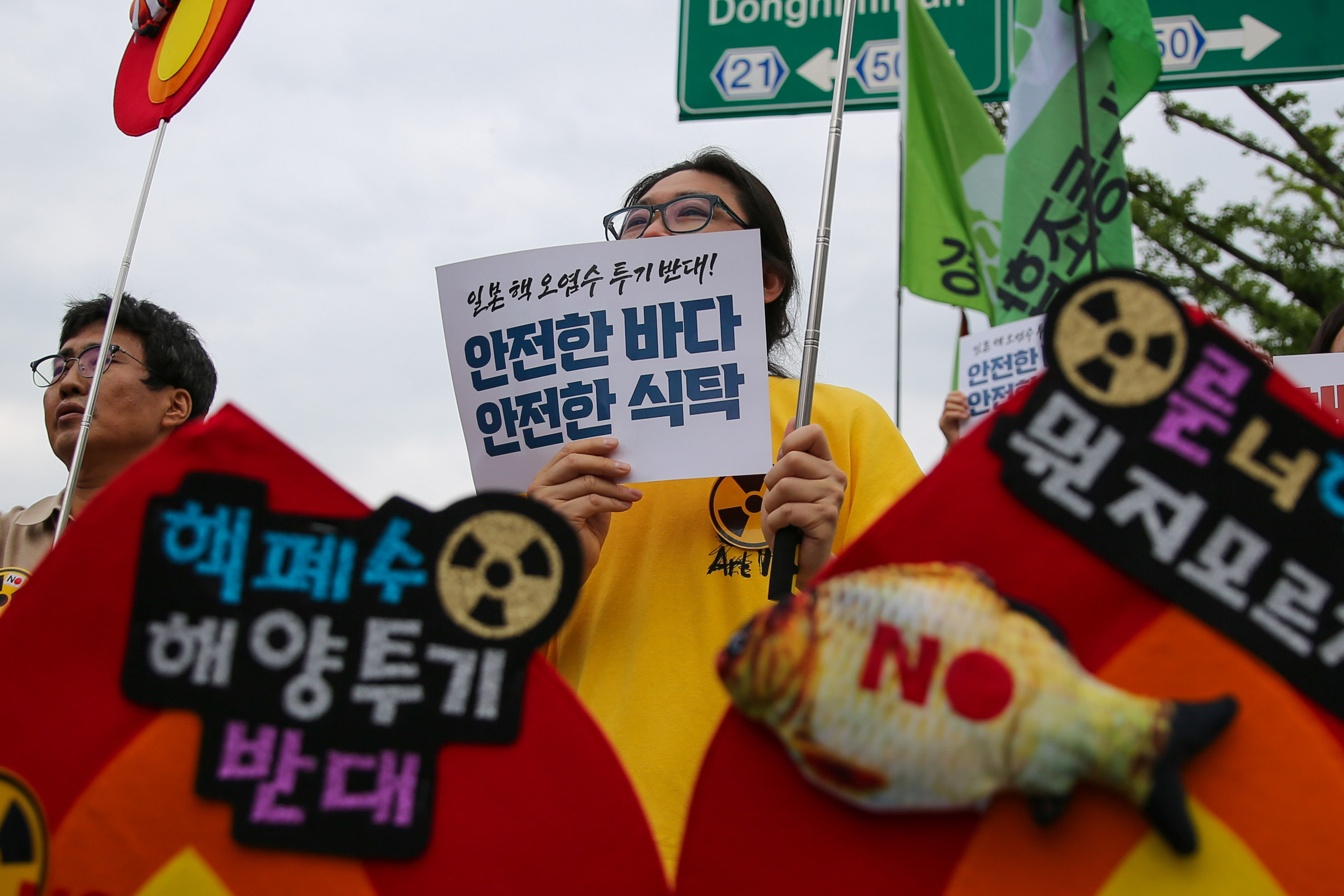 韩国最大在野党对国际原子能机构“偏向日本”表示遗憾