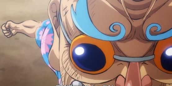  海贼王|海贼王：给赋者下限越来越低？拜托奎因快点打路飞，看不下去了！