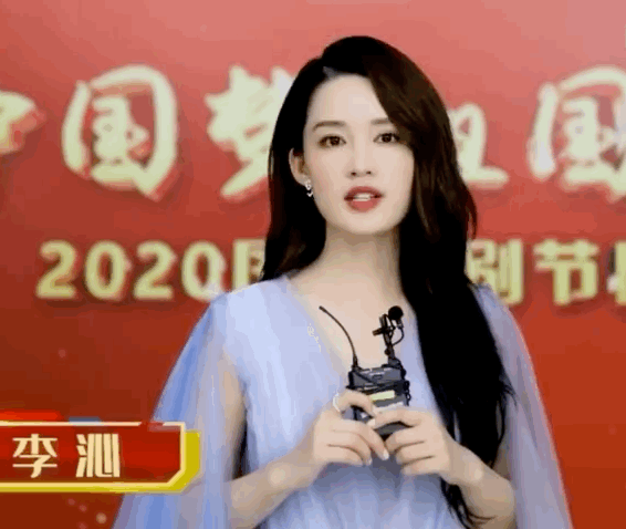 甜美|央视镜头下群星:关晓彤妆发显老、杨紫意外甜美、李沁杨颖是模板