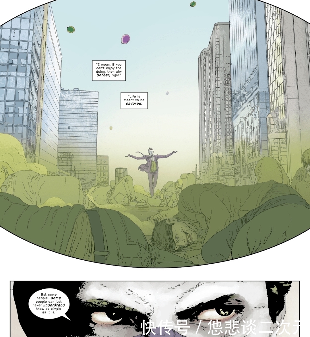 超魔人|专访5位时尚生活达人私藏漫画推荐,暗黑奇幻烧脑无所不含!