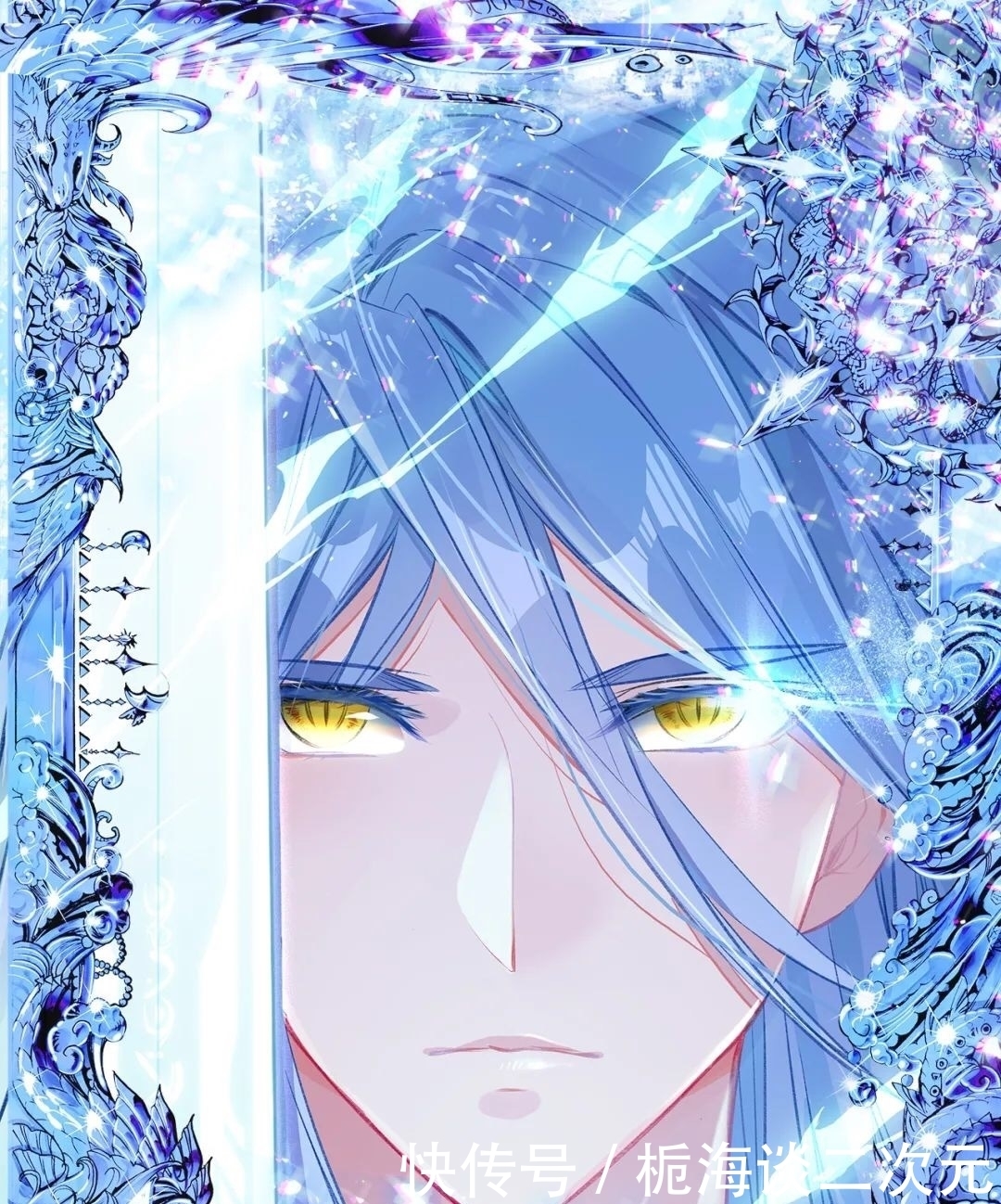 轮回尽头|《圣墟》大结局：楚仙帝强势崛起，邪恶污染的石昊，让我净化你吧