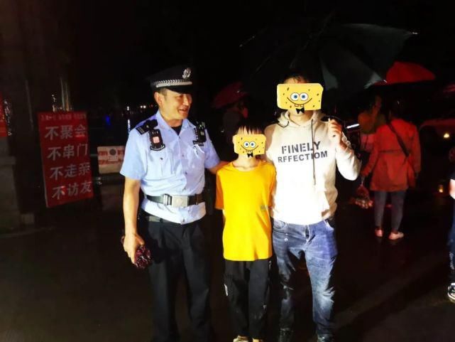  走失|最新消息!刷爆宜良人朋友圈四名走失的男孩已经找到！