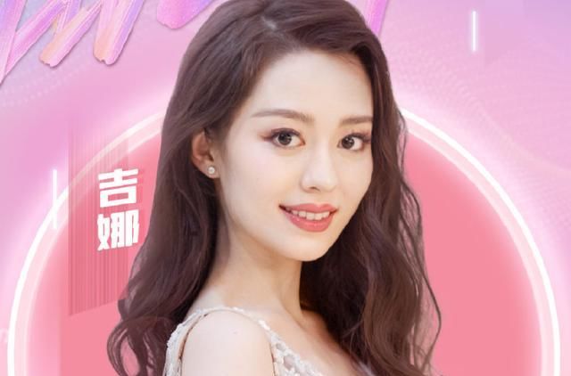  不易|99划算夜第一波阵容，毛不易乃万确认加盟，看到硬糖少女很惊喜