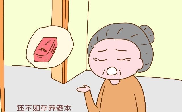 结婚|被子女结婚掏空的父母，该不该出彩礼和买房?90后的回答很戳心