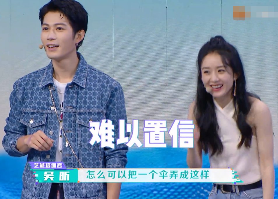  责怪|王一博把节目道具弄坏，何老师下意识反应被拍，有无责怪一看便知