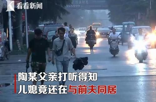 结婚|残疾男子斥巨资结婚，新娘子竟仍与前夫同居？已结婚四次