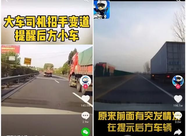  不信|别不信！抢你饭碗的，不是4米2，不是17米5大板，而是它们