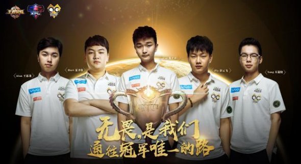  集齐|回顾17年初大名单，QG到底都集齐了些什么“怪物”选手？