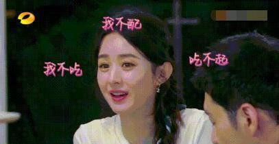  中餐厅|《中餐厅》再现综艺魔改！这样的骚操作，能完结吗？