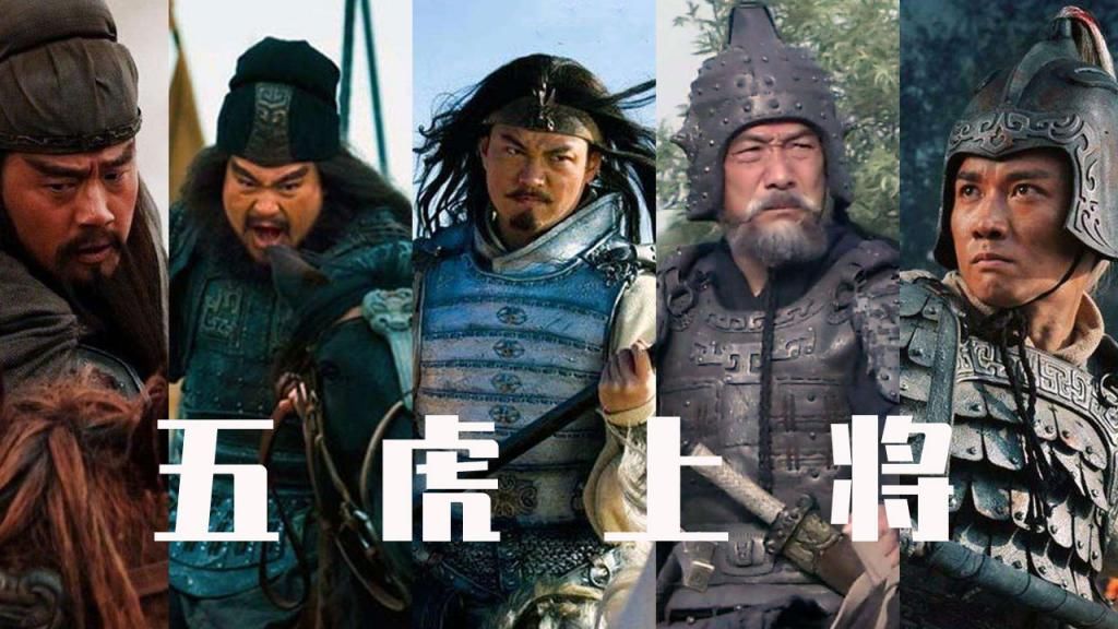 蜀汉|探究蜀汉灭亡最后时光，谁在投降、谁在奋战，张飞之子是最大叛徒！