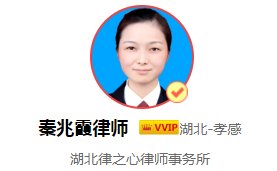 条件|刑事案件取保候审的条件是怎样的,有哪些?