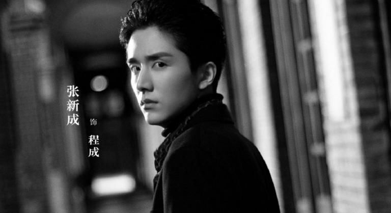  悬疑剧|《以家人之名》刚播，张新成携悬疑剧来袭，得知女主：不追不行！