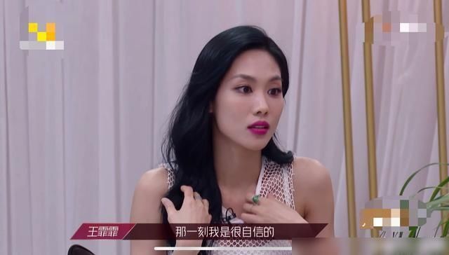  现实|浪姐王霏霏蓝盈莹成工具人，让宁静和李斯丹妮去跑商演，现实吗？