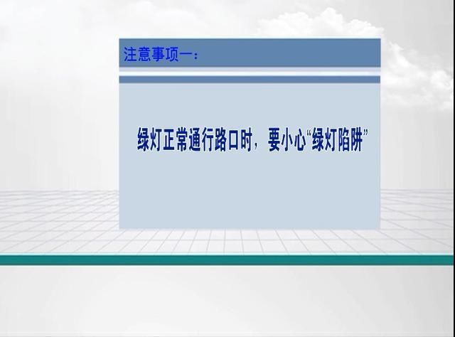  示范街|举全市之力 创文明城市 太原：严管示范街 为城市文明示范