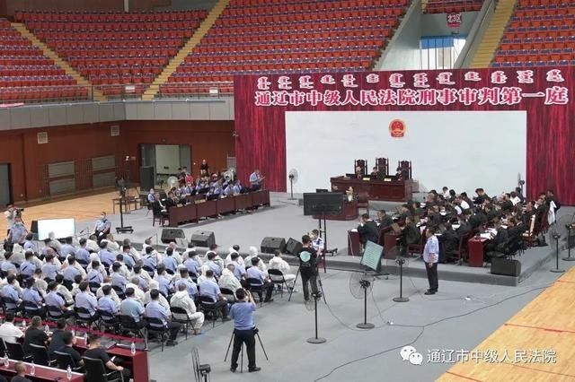  科尔沁区|约斗冯强、枪击史春杰、萨丁岛斗殴致死，盘踞科尔沁区二十年，通辽董志伟（绰号：三光）涉黑案开庭