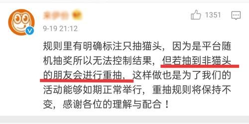  公开|王一博某代言公开拒绝CP粉抽奖，场面闹僵！CP粉伤心却不敢吭声