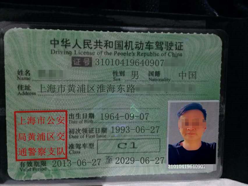  电信|湖南妹子遭遇电信诈骗，一个动作让她免受损失！