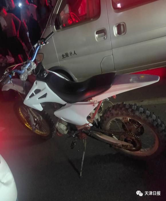 无证|无证驾驶私改摩托车“炸街”?专项治理!