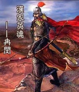 瞬间|历史上的“杀胡令”有多恐怖?此令一出,中原胡人瞬间被屠杀殆尽