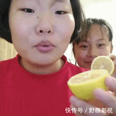 嫦娥|搞笑GIF:嫦娥姐姐是你吗?我是天蓬啊
