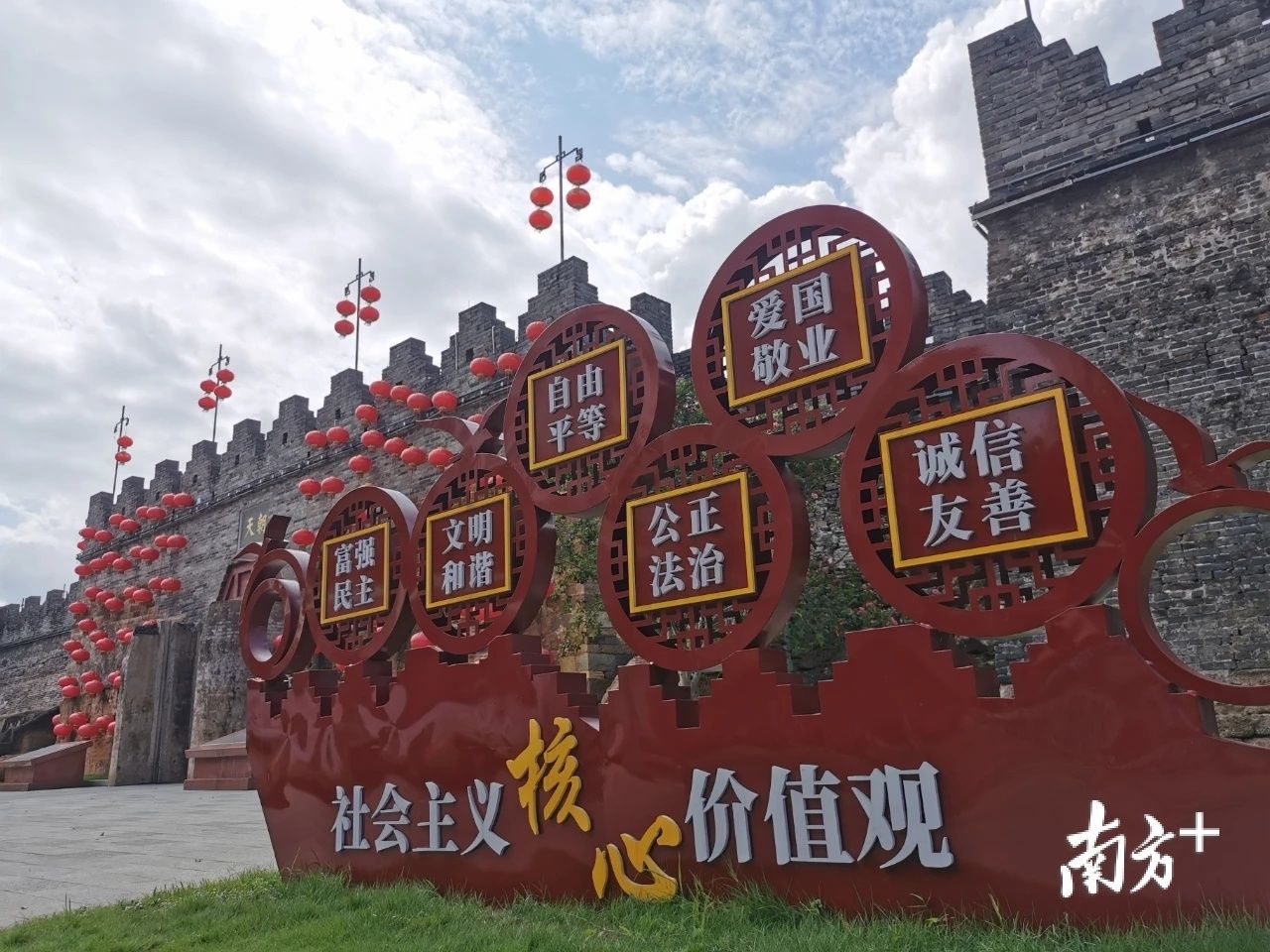 宣传|公益广告成肇庆亮丽文明风景线