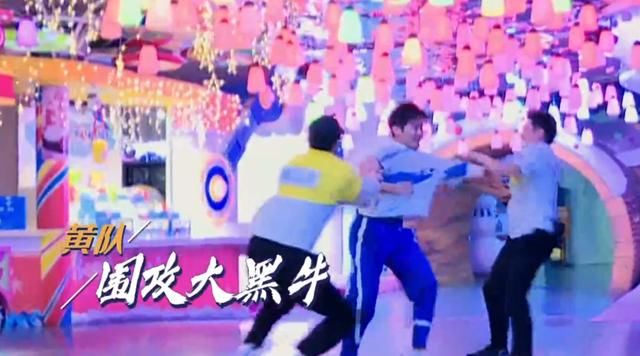  李晨|《奔跑吧》史上最憋屈撕名牌？郑恺迎来高光时刻，剧本痕迹太明显