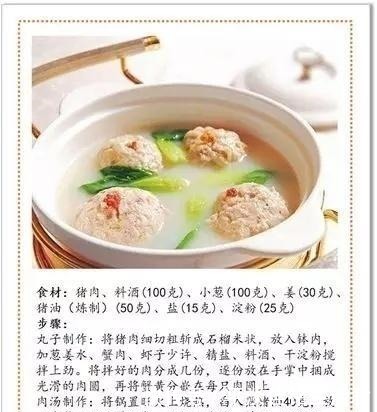 八大菜系|中国八大菜系里,为什么只有一个北方菜