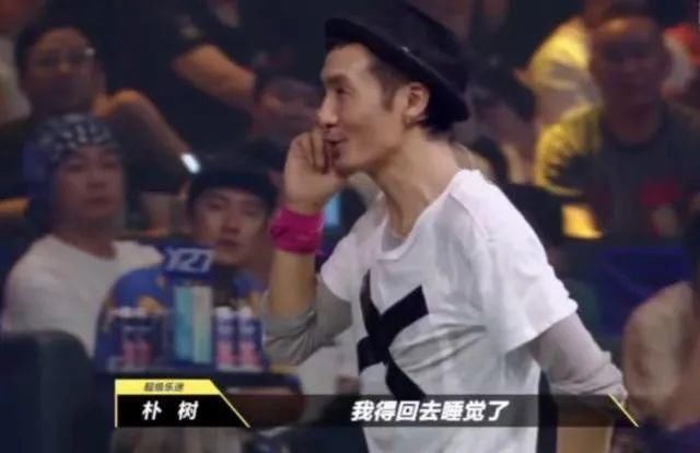  反骨|有“反骨”！这中国选秀逆袭第一国综我服