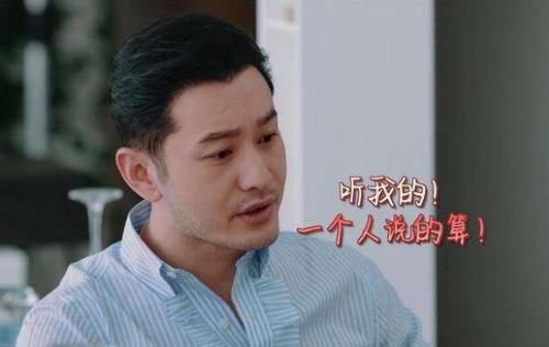  味道|《中餐厅》第四季持续高热，以中国味道为主题，收视口碑双丰收