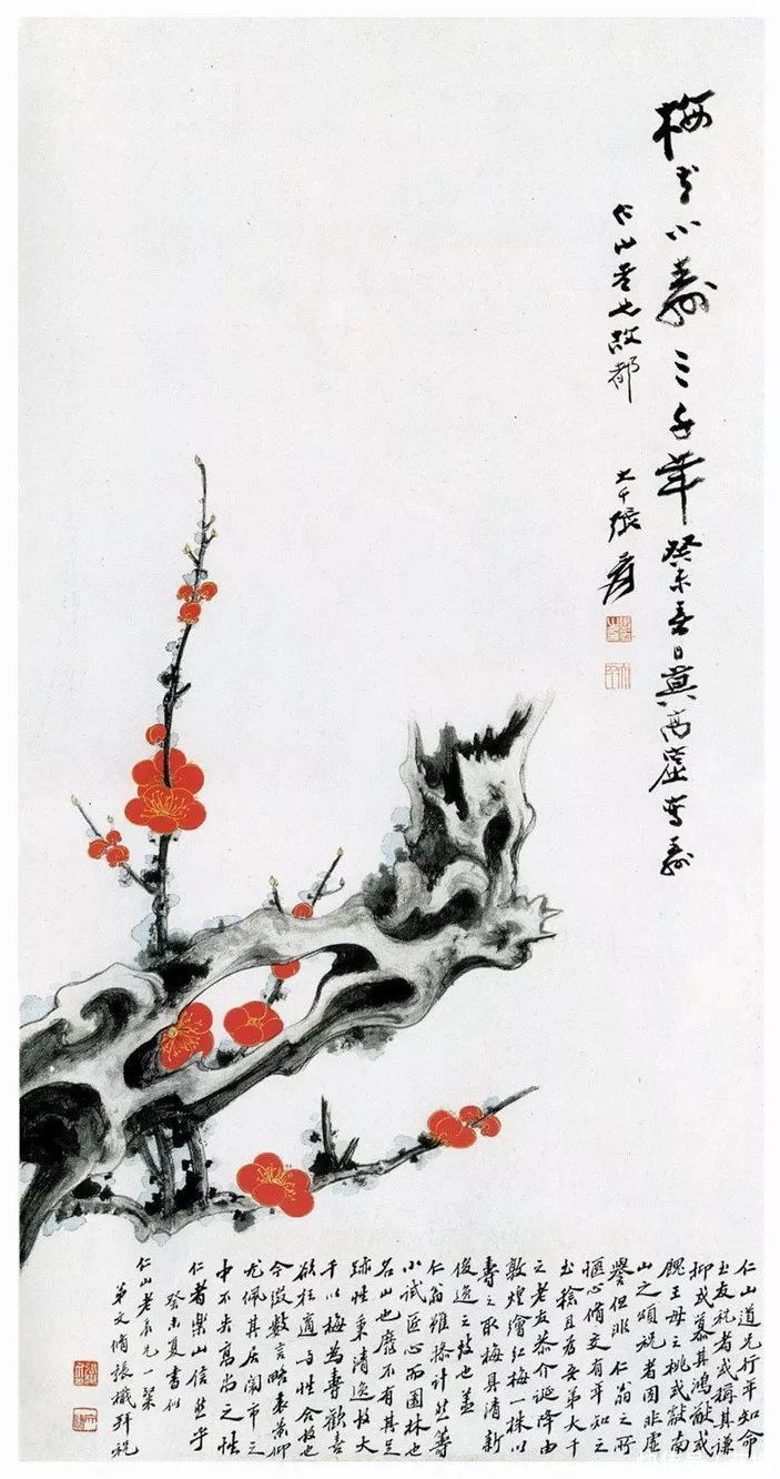 张大千花鸟画欣赏（100幅）