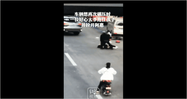 曝光|女子当街遭前男友驾车碾压，路人冒险出手将其救下，监控曝光