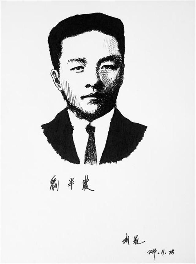  学历|刘半农，一个初中毕业的北大教授
