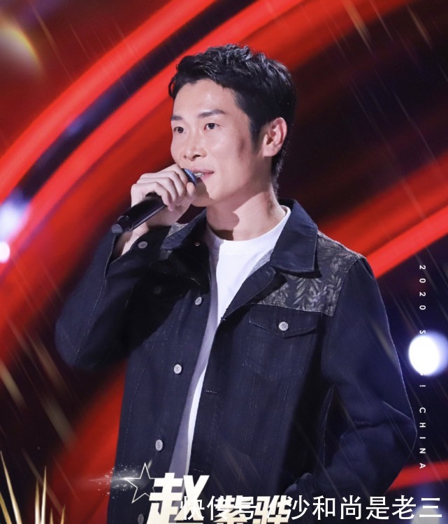  赵紫骅|他曾是选秀节目的冠军，时隔六年，改名参加《好声音》却仅获二转