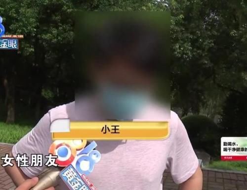  拒送|宝马男拒送女性朋友回家，隔天车子被刮7个X，宝马男：我们不熟