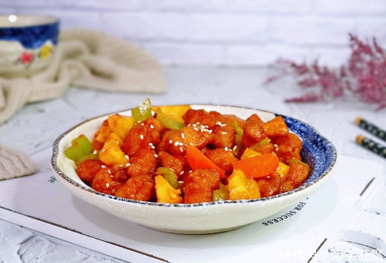 番茄酱|#钟于经典传统味#菠萝咕咾肉