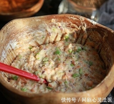 鱼法|香煎三文鱼饼 #非常规创意吃鱼法#