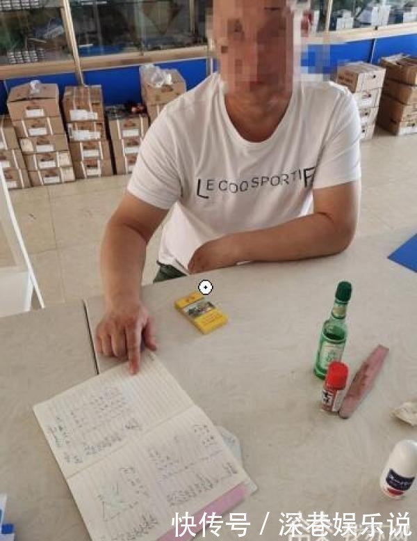 轴承|销售假冒伪劣轴承 以次充好牟取暴利20万