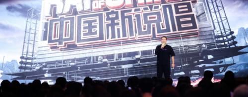 平起平坐|《中国新说唱》导师官宣,GAI逆袭成为导师,和吴亦凡平起平坐