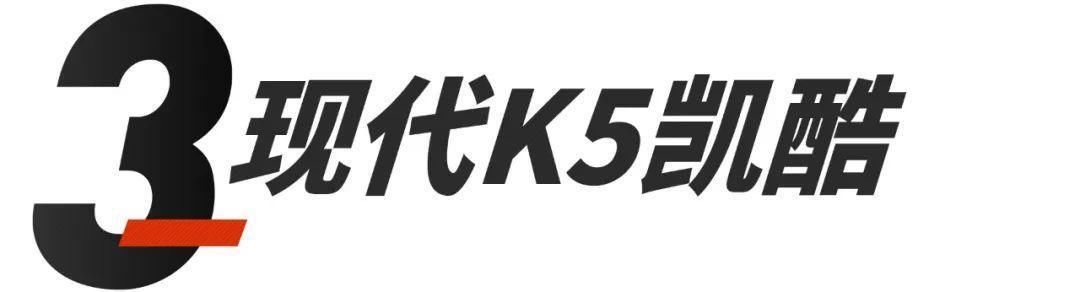  坦克|宝马4系看完只能说真香！WEY竟然发布了一台坦克？2020成都车展！