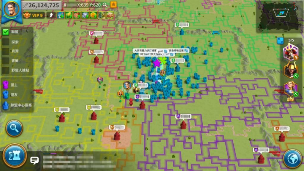  SLG|SLG品类进化：《万国觉醒》产品分析报告