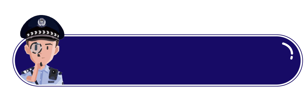 贩毒案件|普通水果市场暗藏汹涌，一车西瓜引出特大贩毒案件