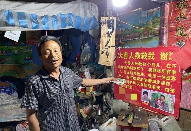 黄见军|农村大叔47岁捡来女婴,结婚7年妻子走了,他做一个决定令人暖心