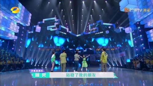  MC|为了《快本》的常驻MC，沈腾杨幂算杠上了！