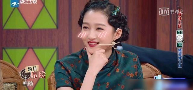  杨颖|杨颖画功让人惊叹，华晨宇表演《无间道》和《审讯》引发系列问题