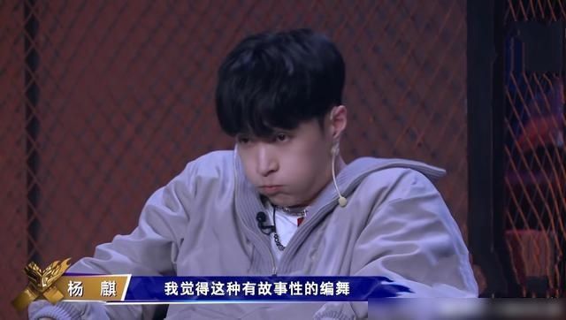  解压|《街舞3》5位姐姐参加火锅局，王嘉尔轻松控场，张艺兴Krump解压