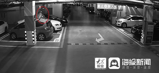  财物|停车锁门忘关车窗 济宁一夫妻车内财物被盗