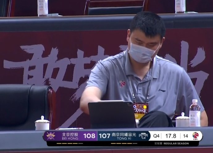  分命中率|血汗钱！CBA科比4连打满全场，每得一分才赚1.3万，阿联竟是他2倍