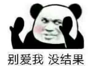  表演|16岁男友学表演学舞蹈练钢琴累吐血,连换男友萧亚轩恋爱还是养儿